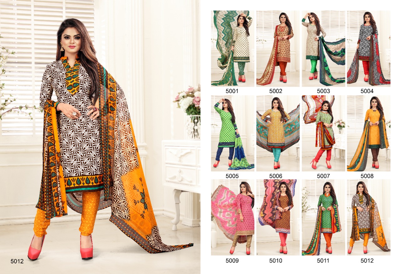 Sweety  Presents Hi Light Vol 65  Designer Dress Material
