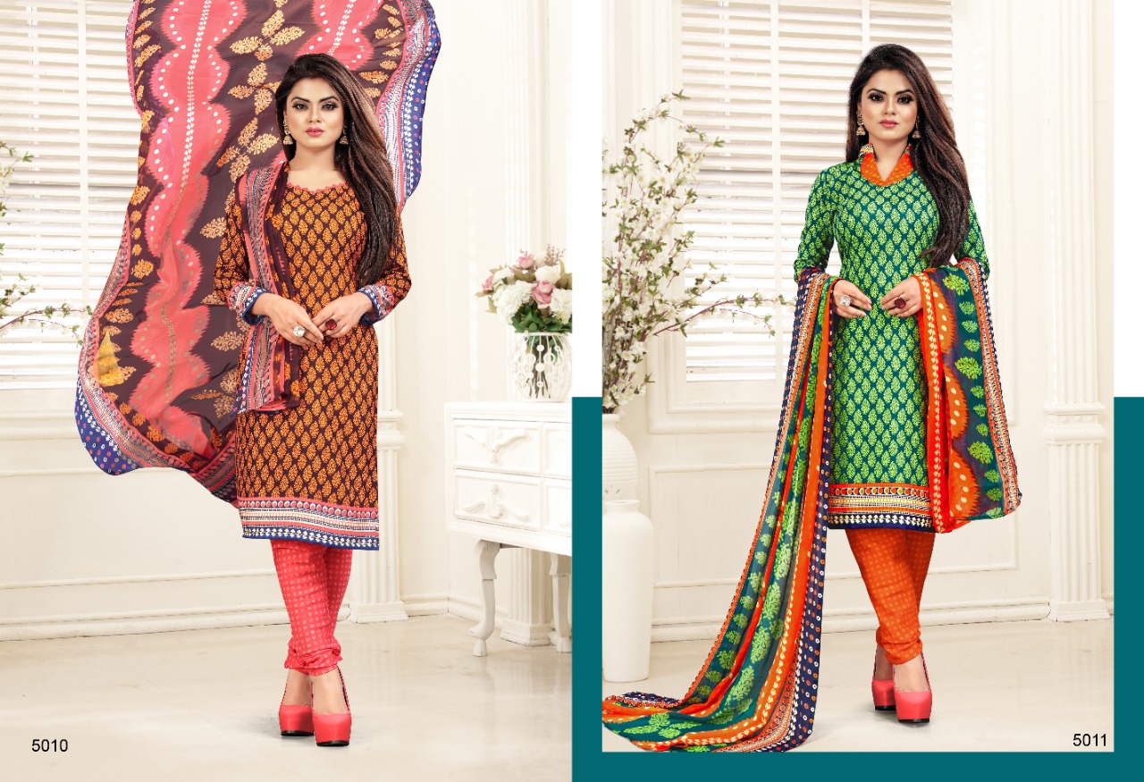 Sweety  Presents Hi Light Vol 65  Designer Dress Material