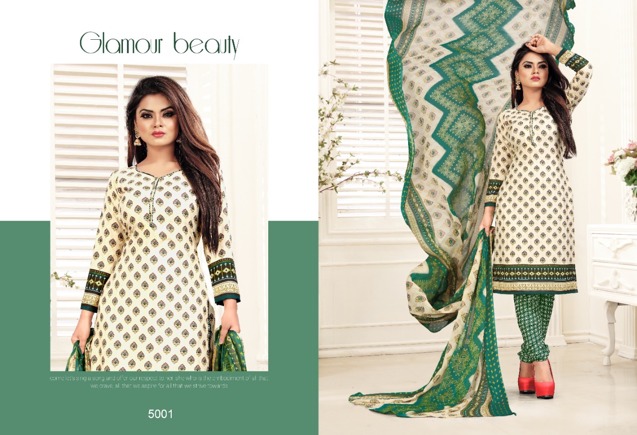 Sweety  Presents Hi Light Vol 65  Designer Dress Material