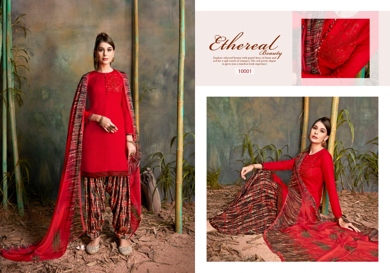 Sweety Presents Pepsi Vol 10  Designer Dress Material