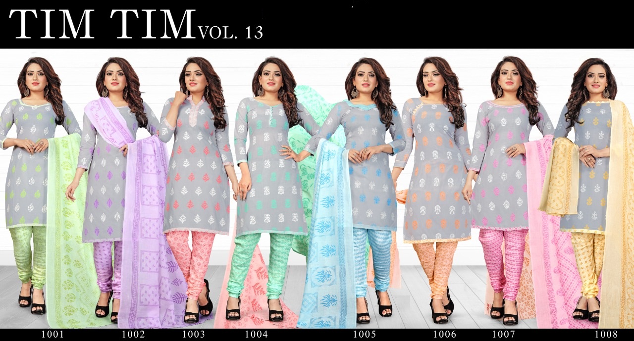 Sweety  Presents Tim Tim  Vol 13  Printed Cotton Collection