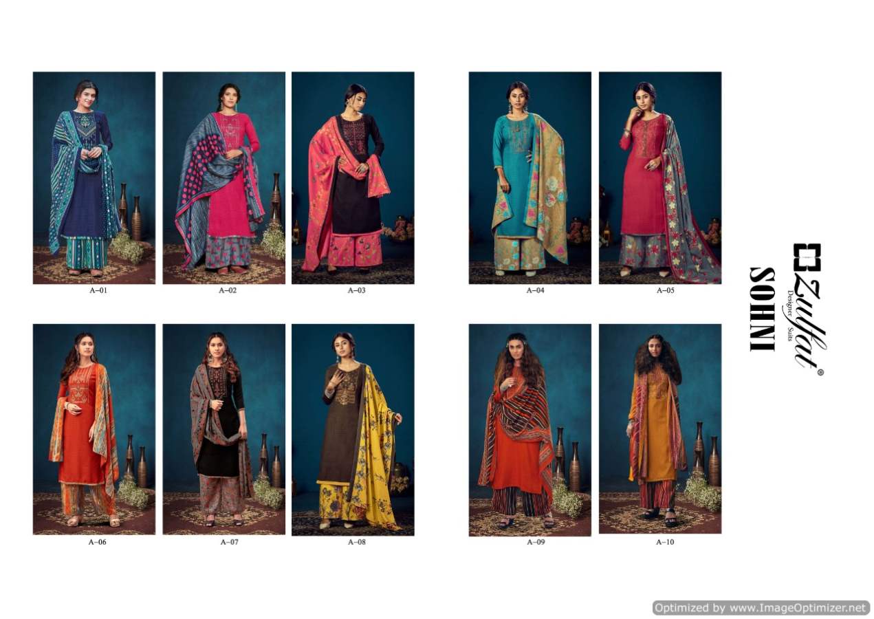 Zulfat Presents Sohni Vol 5  Designer Dress Material