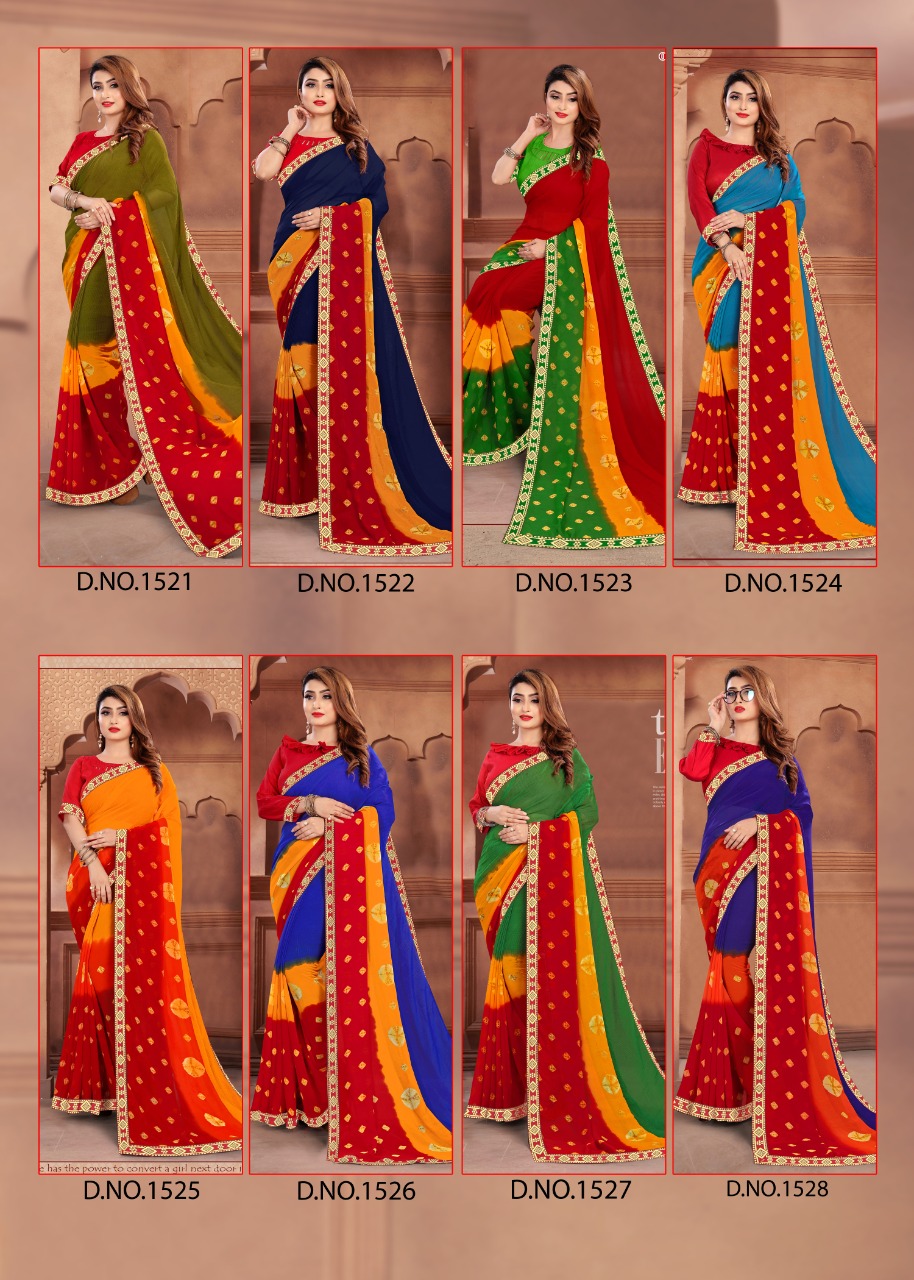 Panihari  Vol 2 Printed Saree Collection