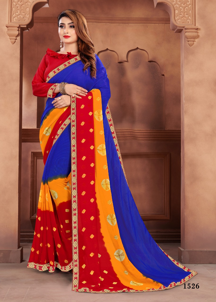 Panihari  Vol 2 Printed Saree Collection