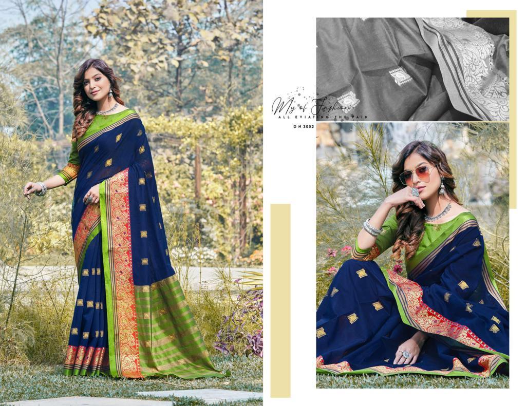 Sangam Presents Padmavati-3 Cotton Handloom Saree