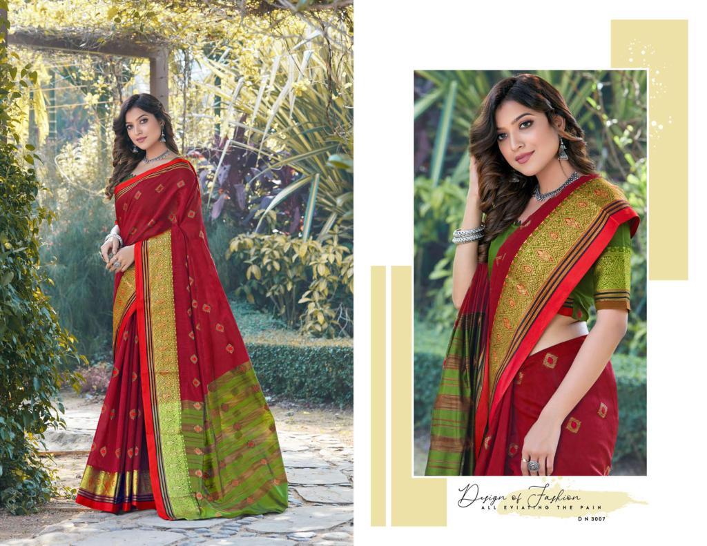 Sangam Presents Padmavati-3 Cotton Handloom Saree