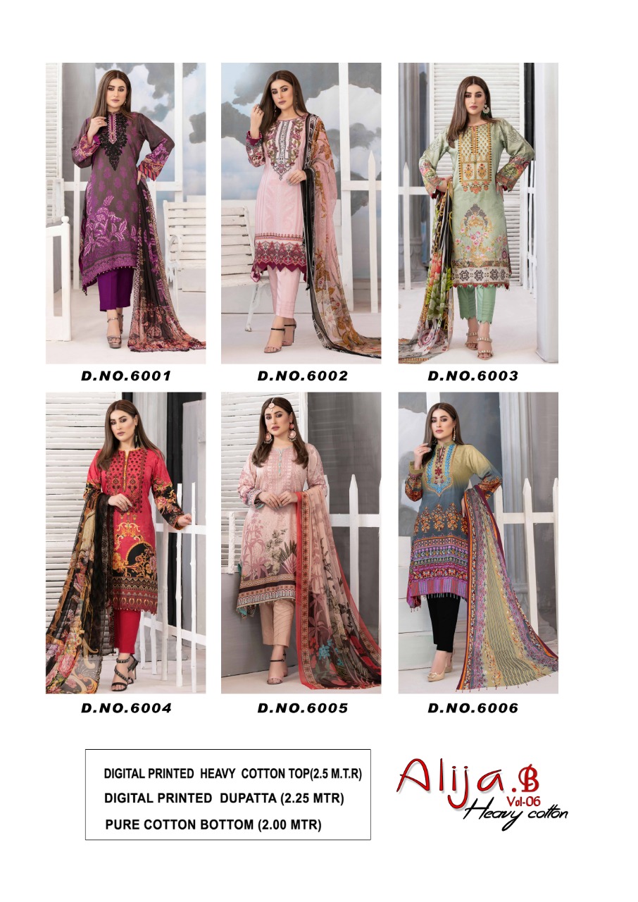 Alija B Vol 6 Karachi Dress Material Collection
