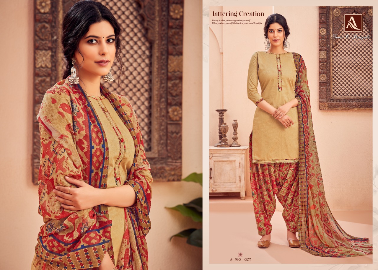 Alok  Presents  Noor E Patiyala  Vol 11 Designer Dress Material