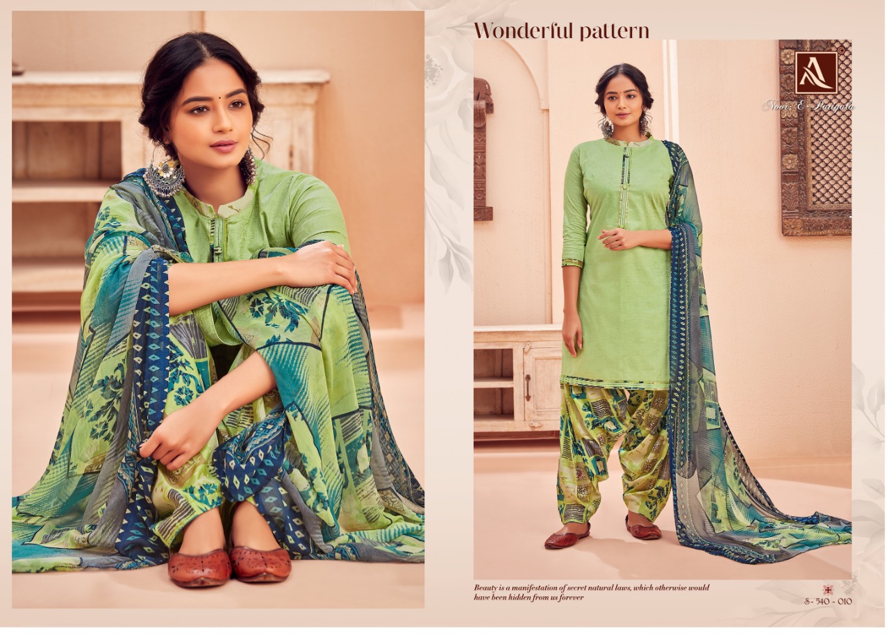 Alok  Presents  Noor E Patiyala  Vol 11 Designer Dress Material