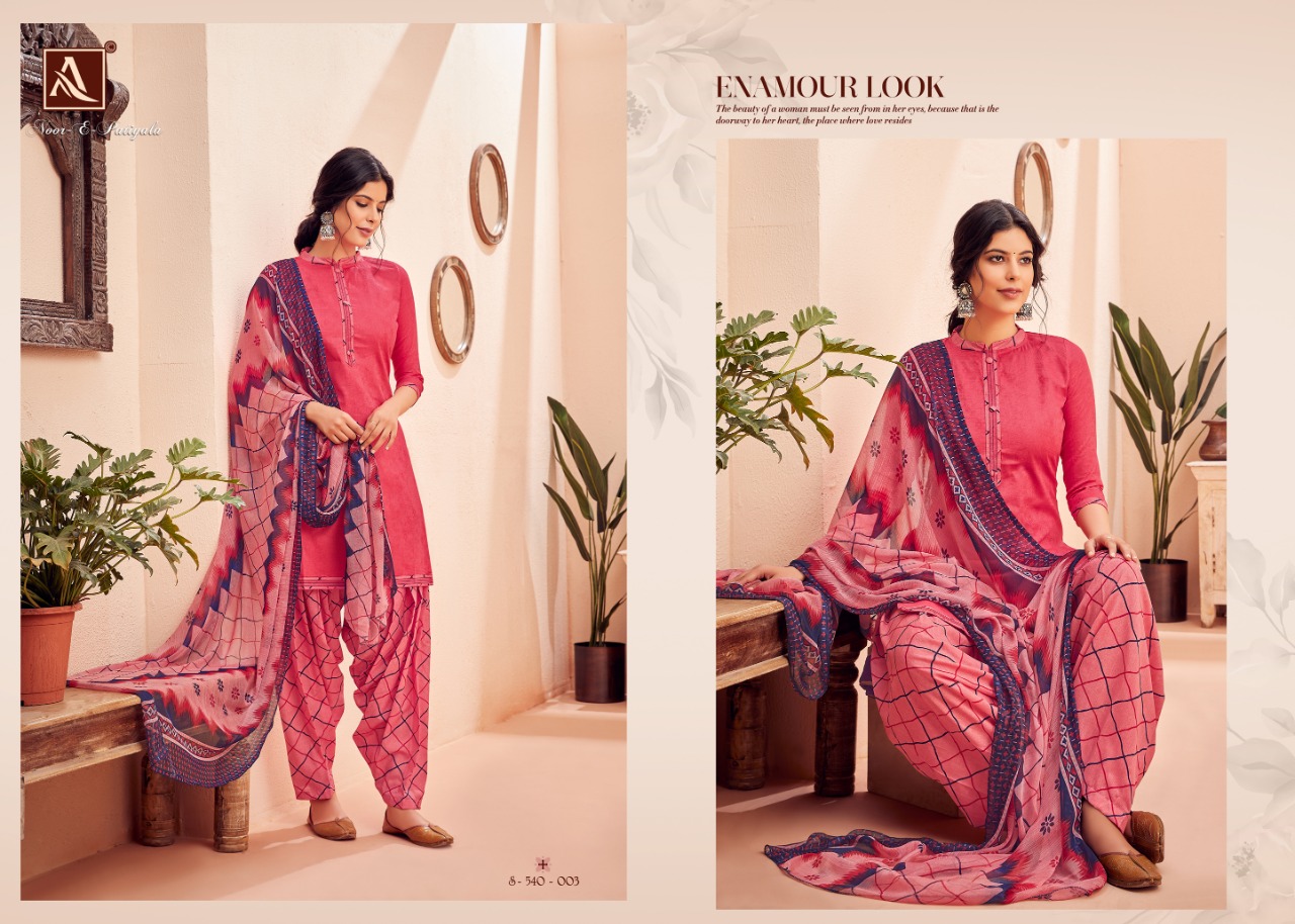 Alok  Presents  Noor E Patiyala  Vol 11 Designer Dress Material