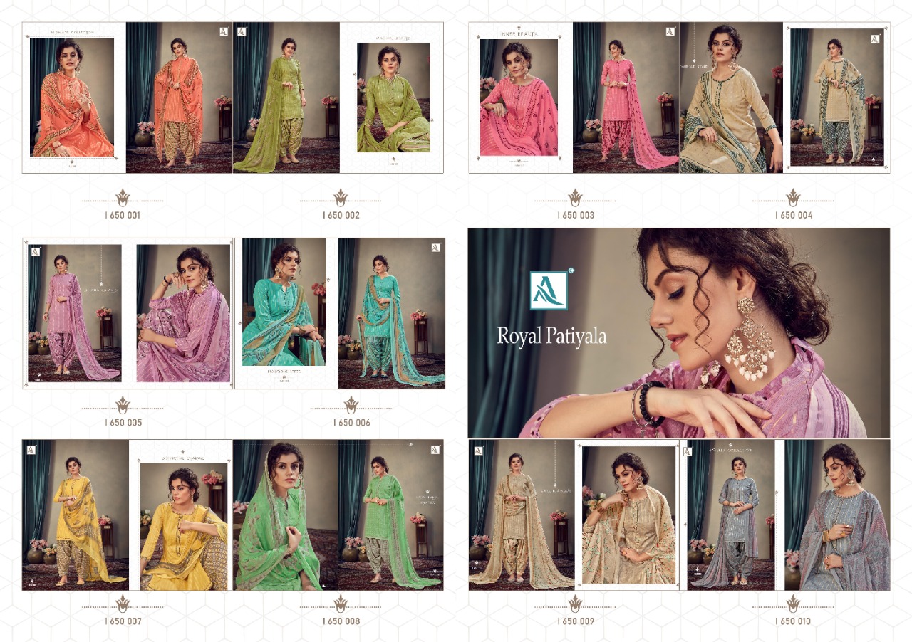 Alok Presents Royal Patiyala Designer Dress Material