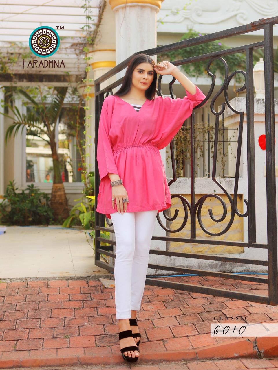 Aradhana Presents  Classic Vol 6 Western Ladies Top