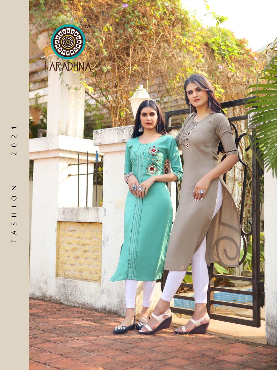 Aradhna  Presents Parrot  Vol 7 Ethnic Wear  Kurtis Collection