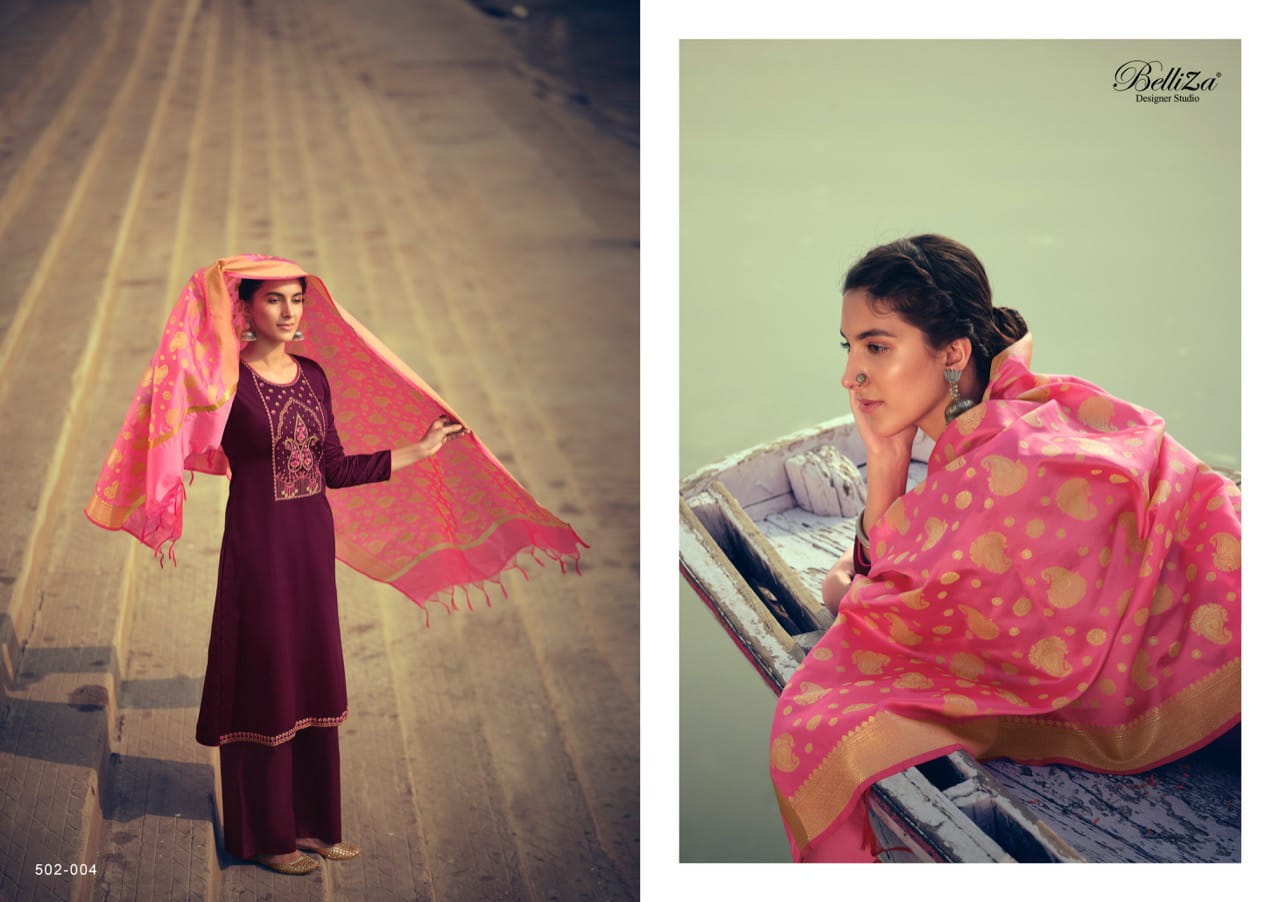 banaras fashion sarees & dress materials Pure Banarasi Khaddi Georgette Rangkaat Dress Material
