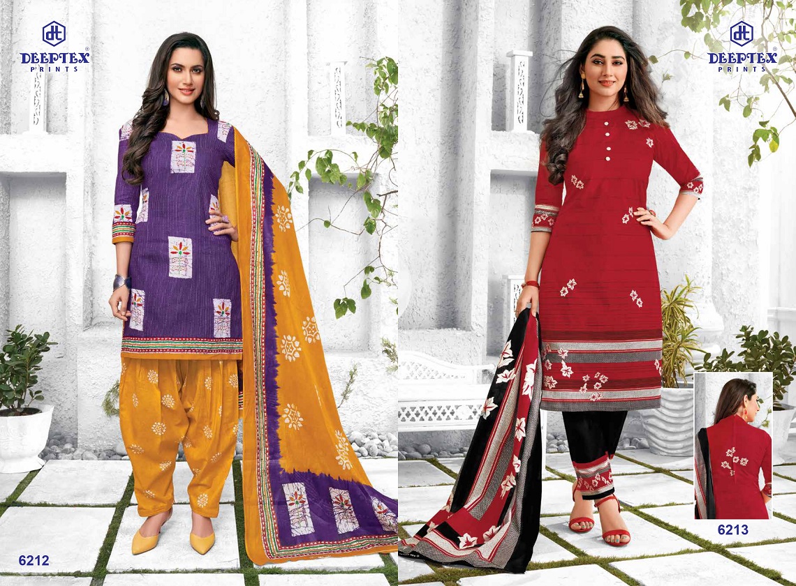 Deeptex Presents  Miss India Vol  62  Dress Material Collection