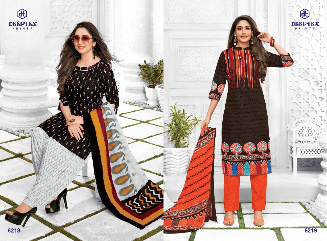 Deeptex Presents  Miss India Vol  62  Dress Material Collection