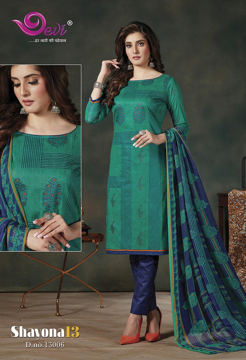 Devi Presents  Shayona Vol  13  Printed Cotton Collection