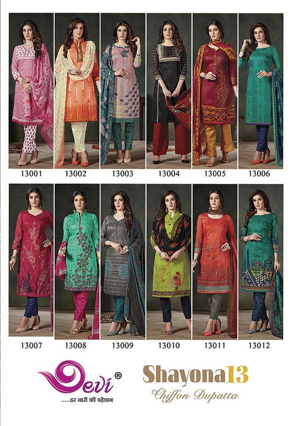 Devi Presents  Shayona Vol  13  Printed Cotton Collection
