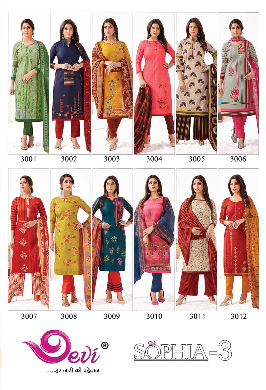 Devi  Presents Sophia  Vol 3 Dress Material Collection