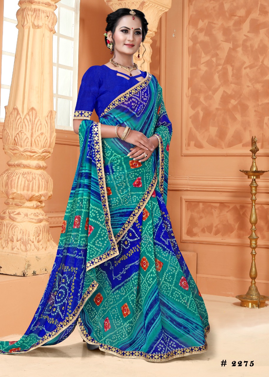 Fc  Presents Juhi  Printed Sarees Collection