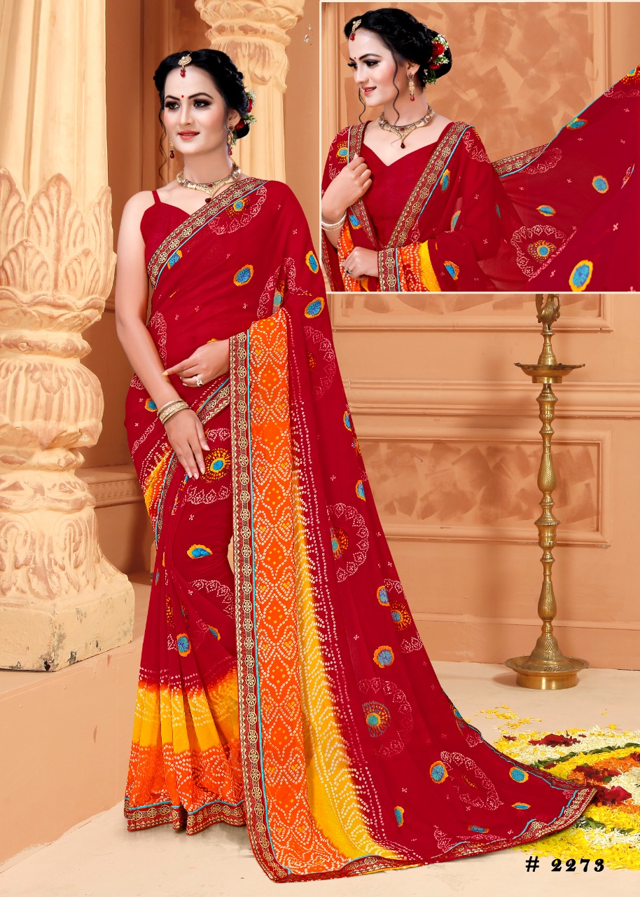 Fc  Presents Juhi  Printed Sarees Collection