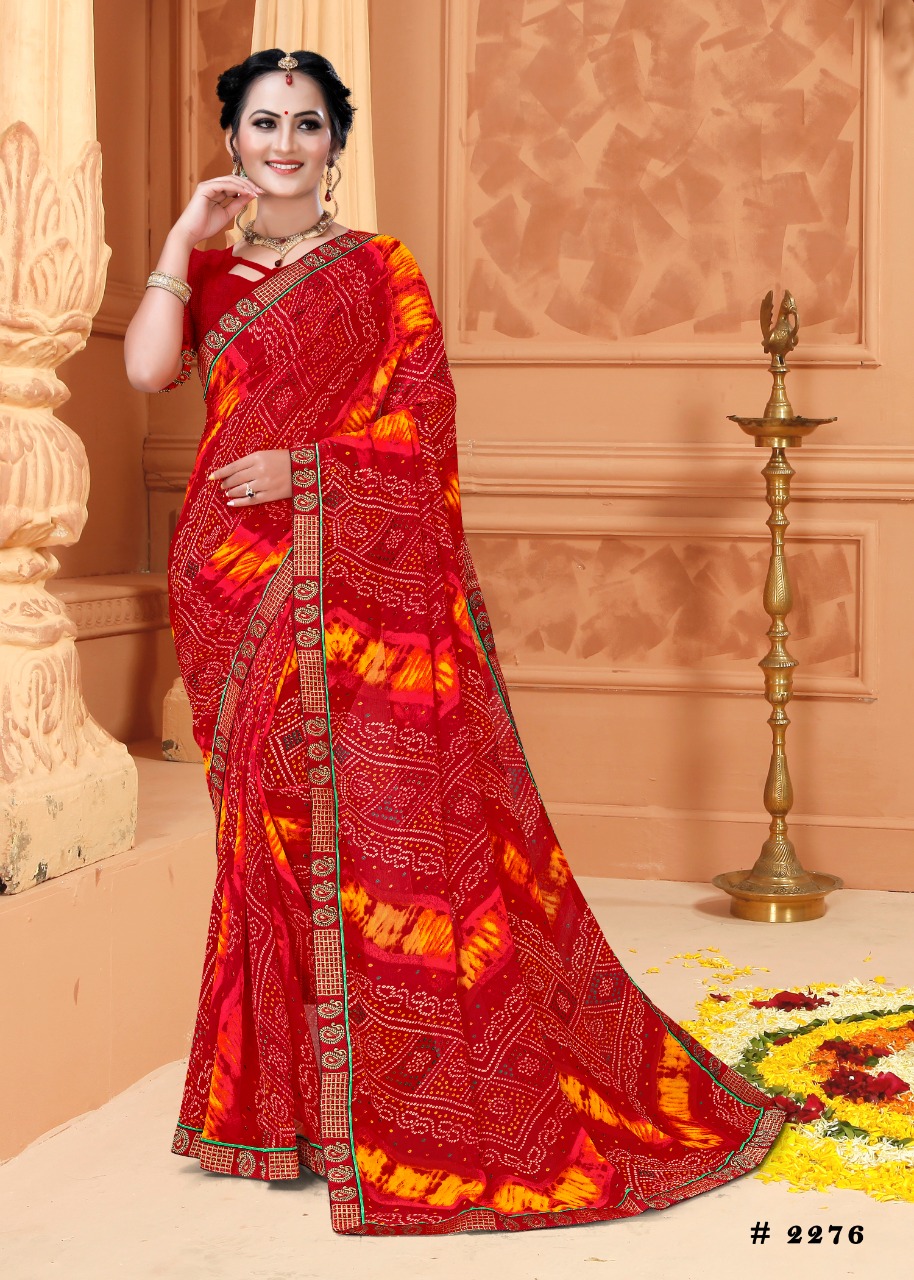 Fc  Presents Juhi  Printed Sarees Collection
