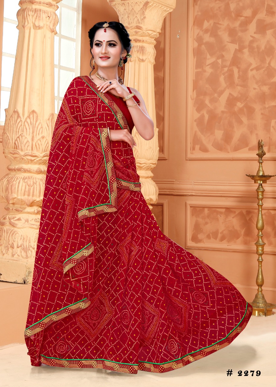 Fc  Presents Juhi  Printed Sarees Collection