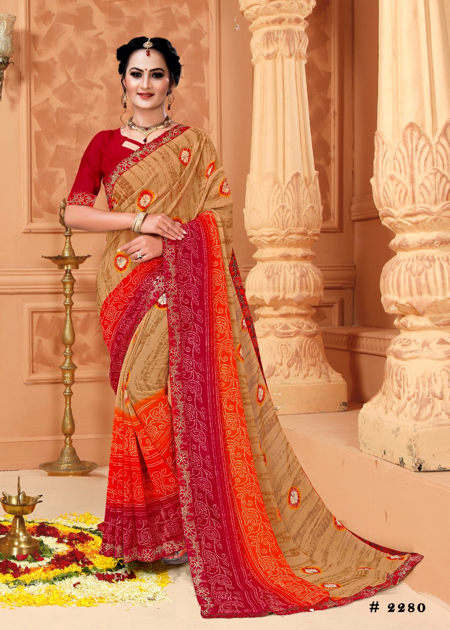 Fc  Presents Juhi  Printed Sarees Collection