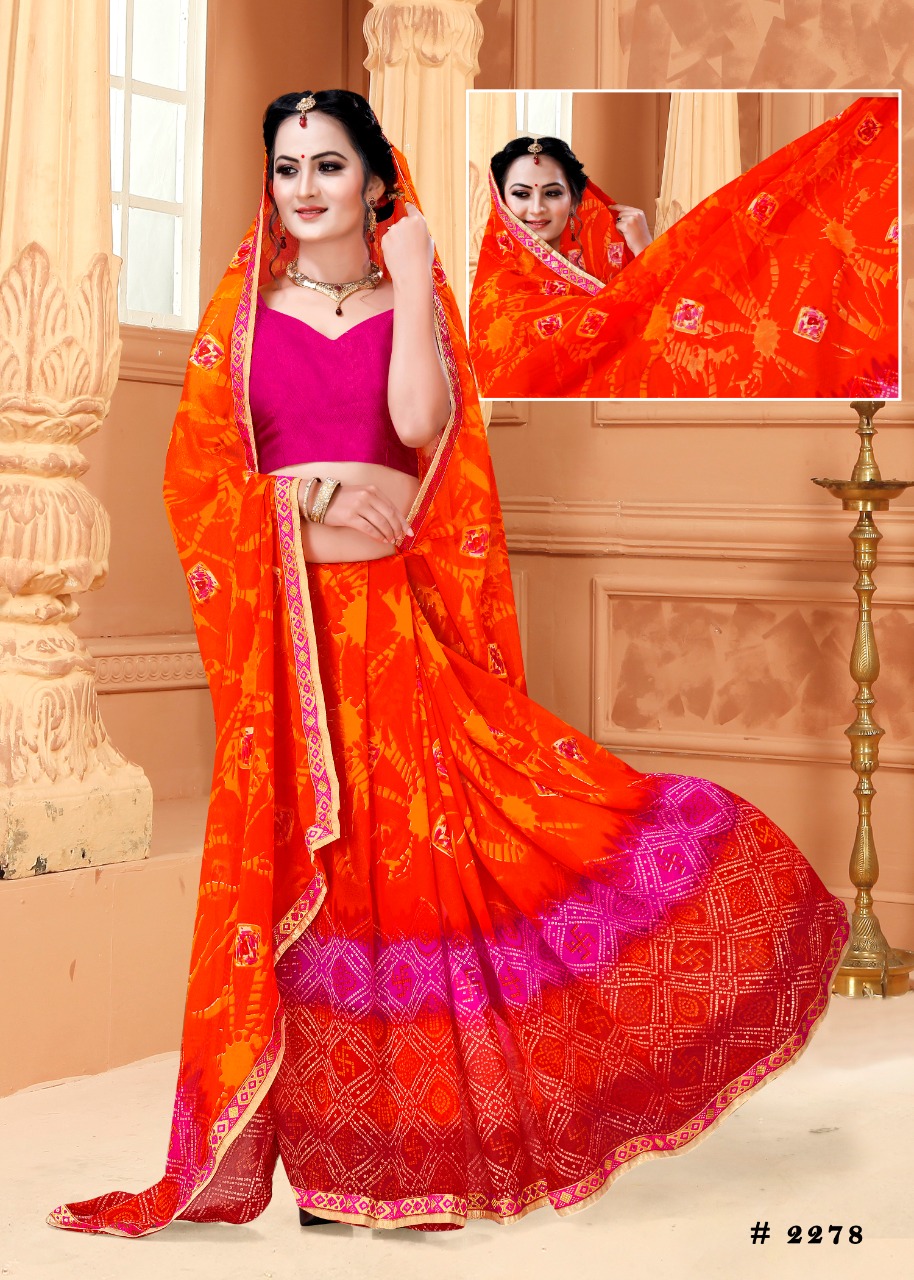 Fc  Presents Juhi  Printed Sarees Collection