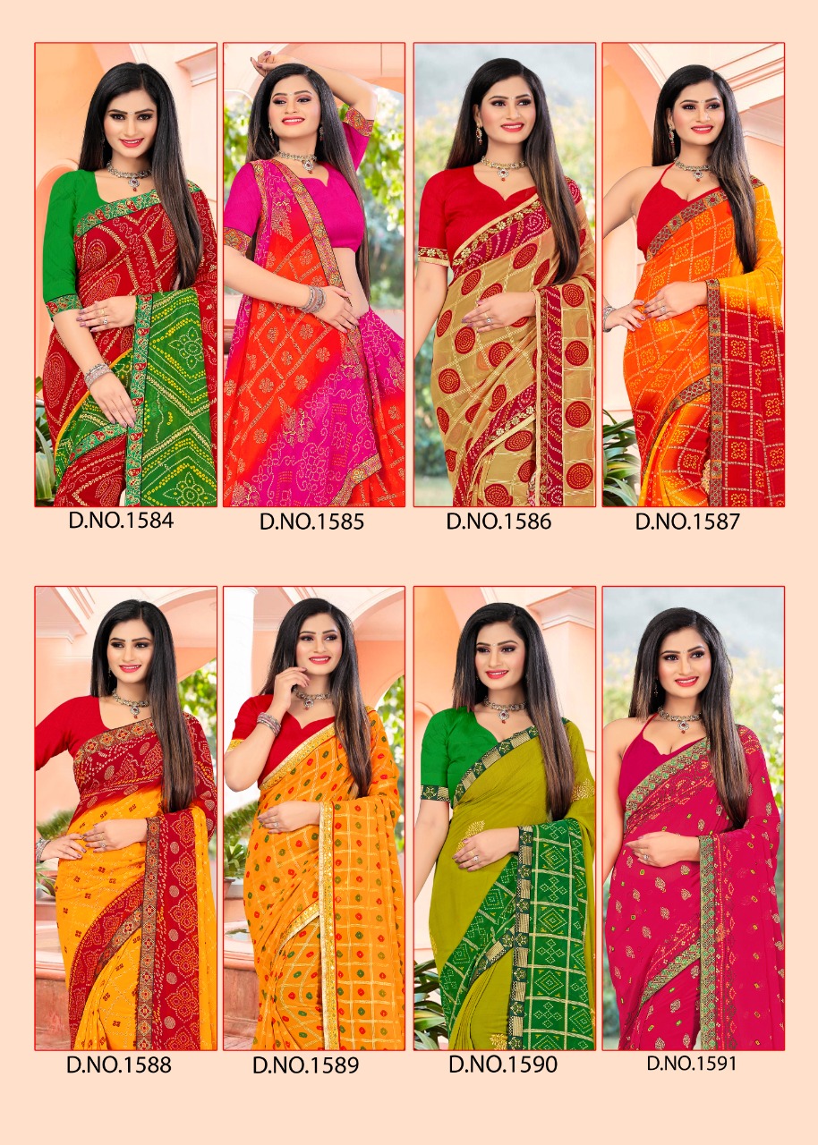 Fc  Presents Odhani Vol 8 Printed Sarees Collection