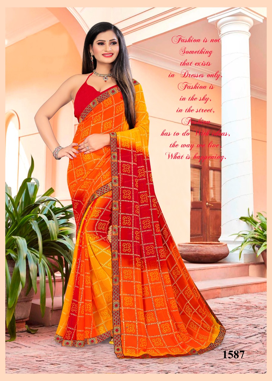 Fc  Presents Odhani Vol 8 Printed Sarees Collection