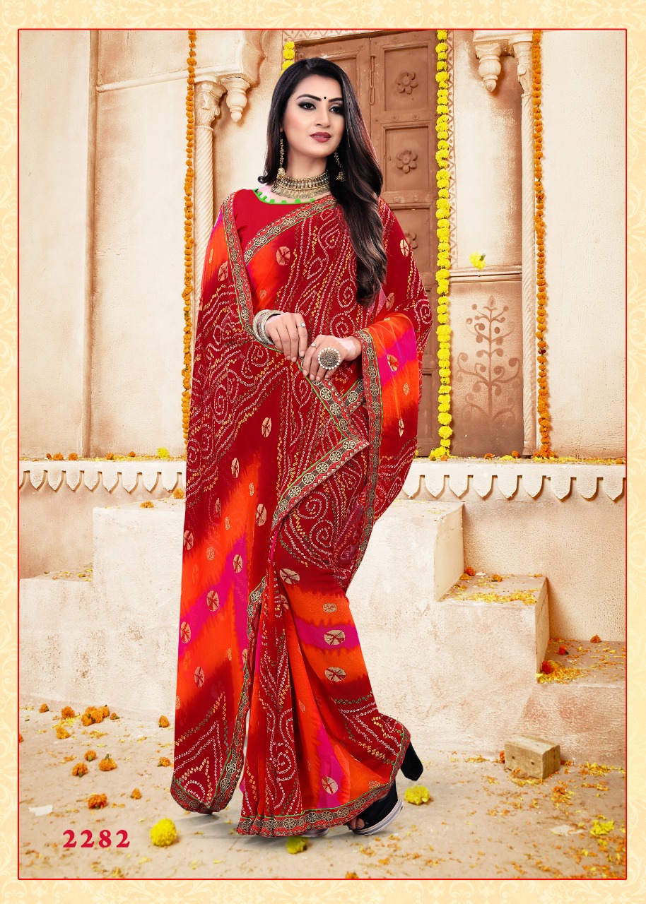 Fc  Presents Vandani Vol 5  Printed Sarees Collection