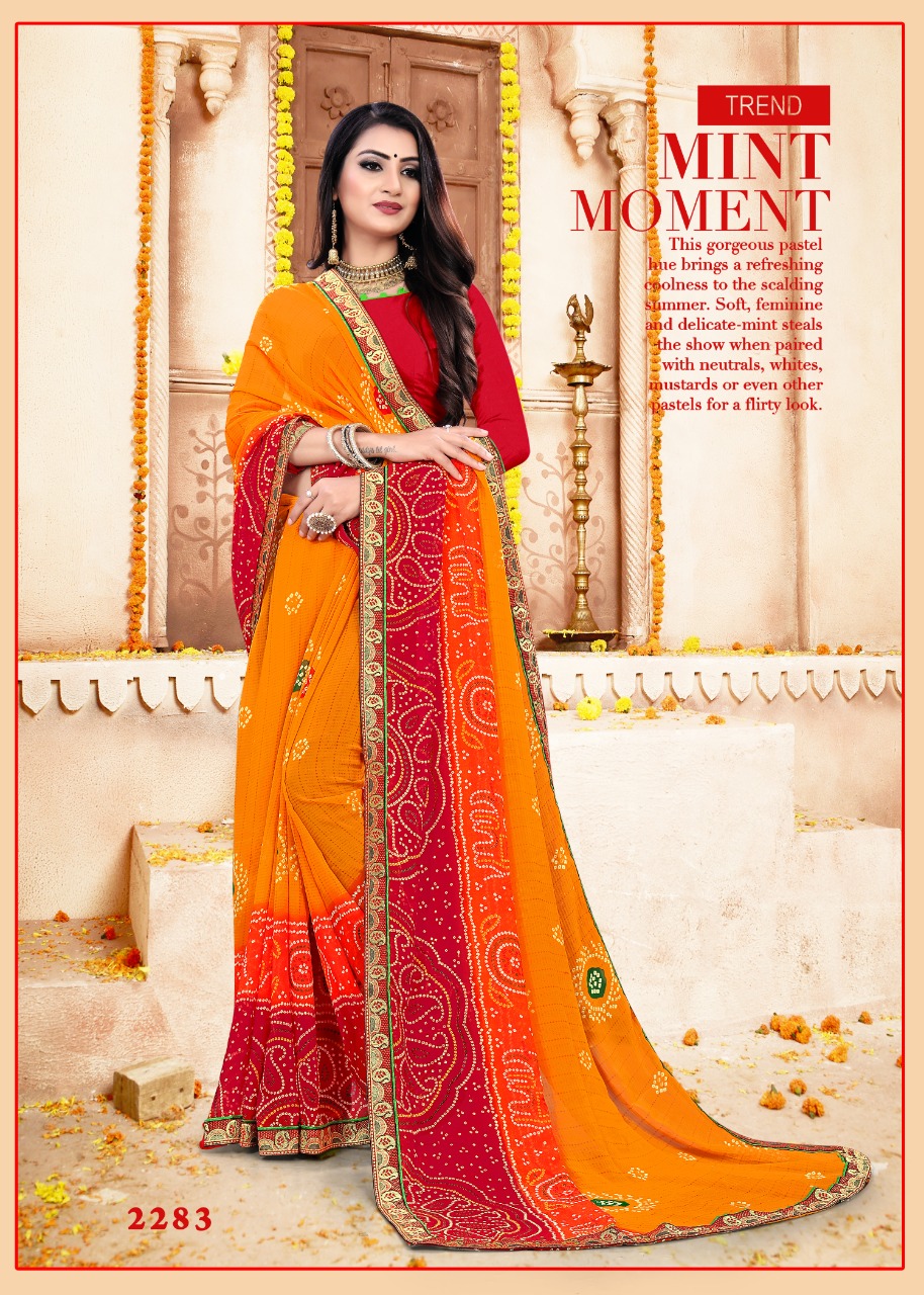 Fc  Presents Vandani Vol 5  Printed Sarees Collection
