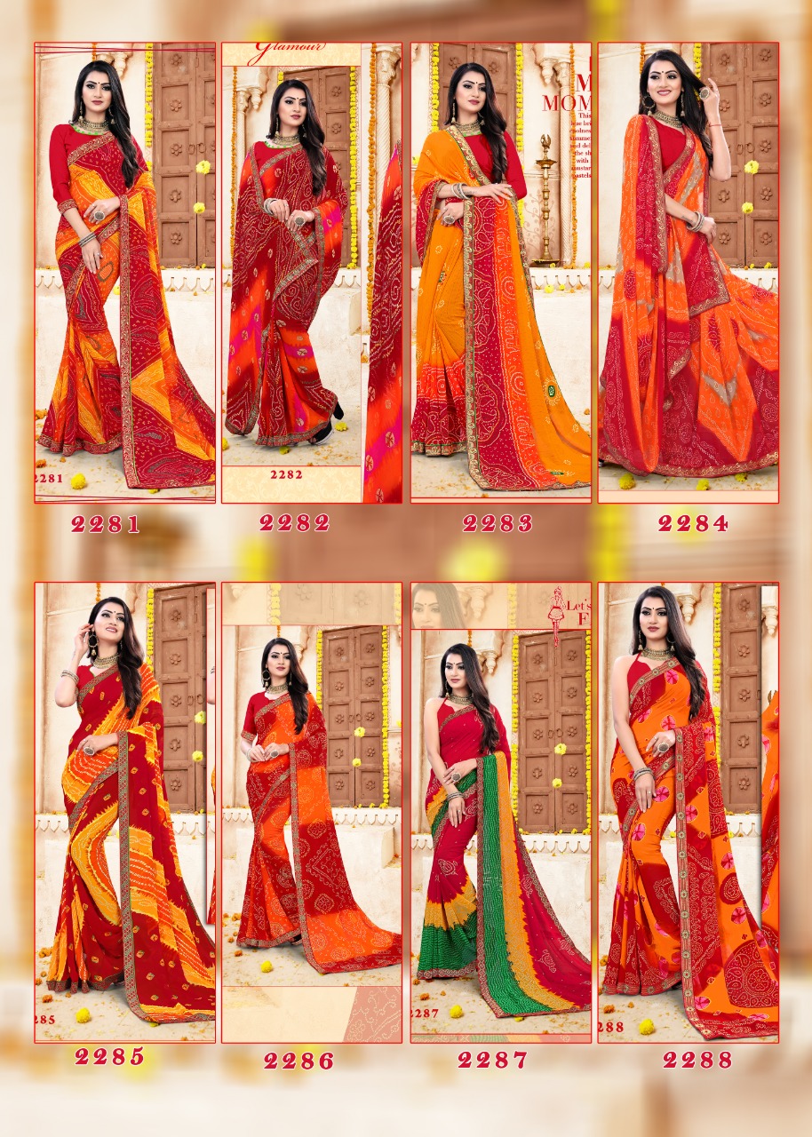 Fc  Presents Vandani Vol 5  Printed Sarees Collection