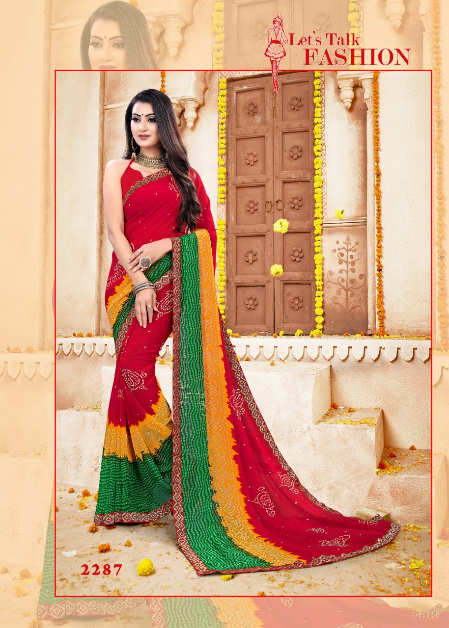Fc  Presents Vandani Vol 5  Printed Sarees Collection