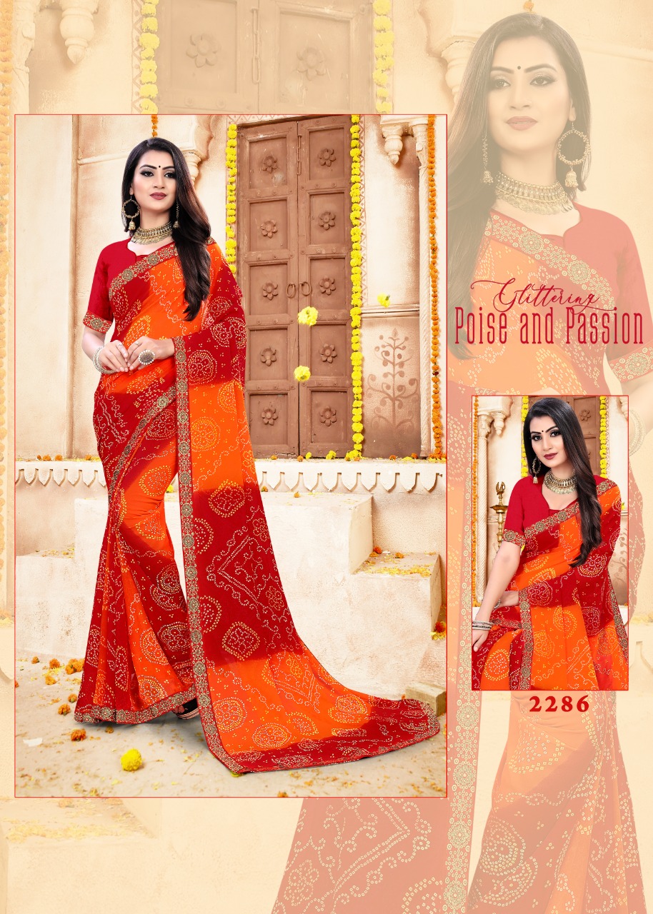 Fc  Presents Vandani Vol 5  Printed Sarees Collection