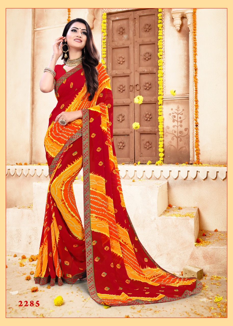 Fc  Presents Vandani Vol 5  Printed Sarees Collection