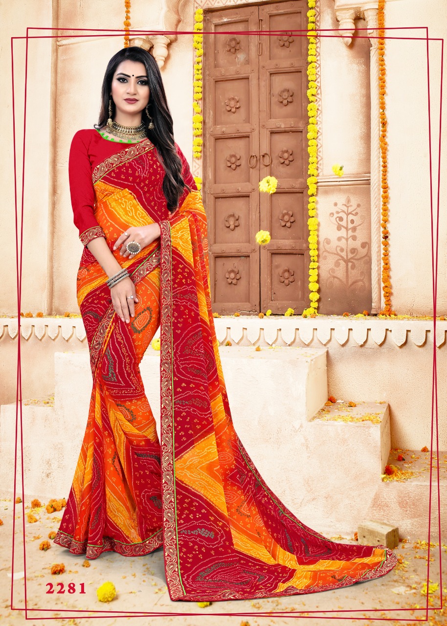 Fc  Presents Vandani Vol 5  Printed Sarees Collection