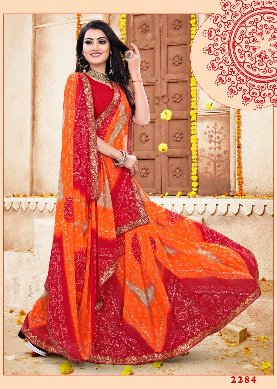 Fc  Presents Vandani Vol 5  Printed Sarees Collection