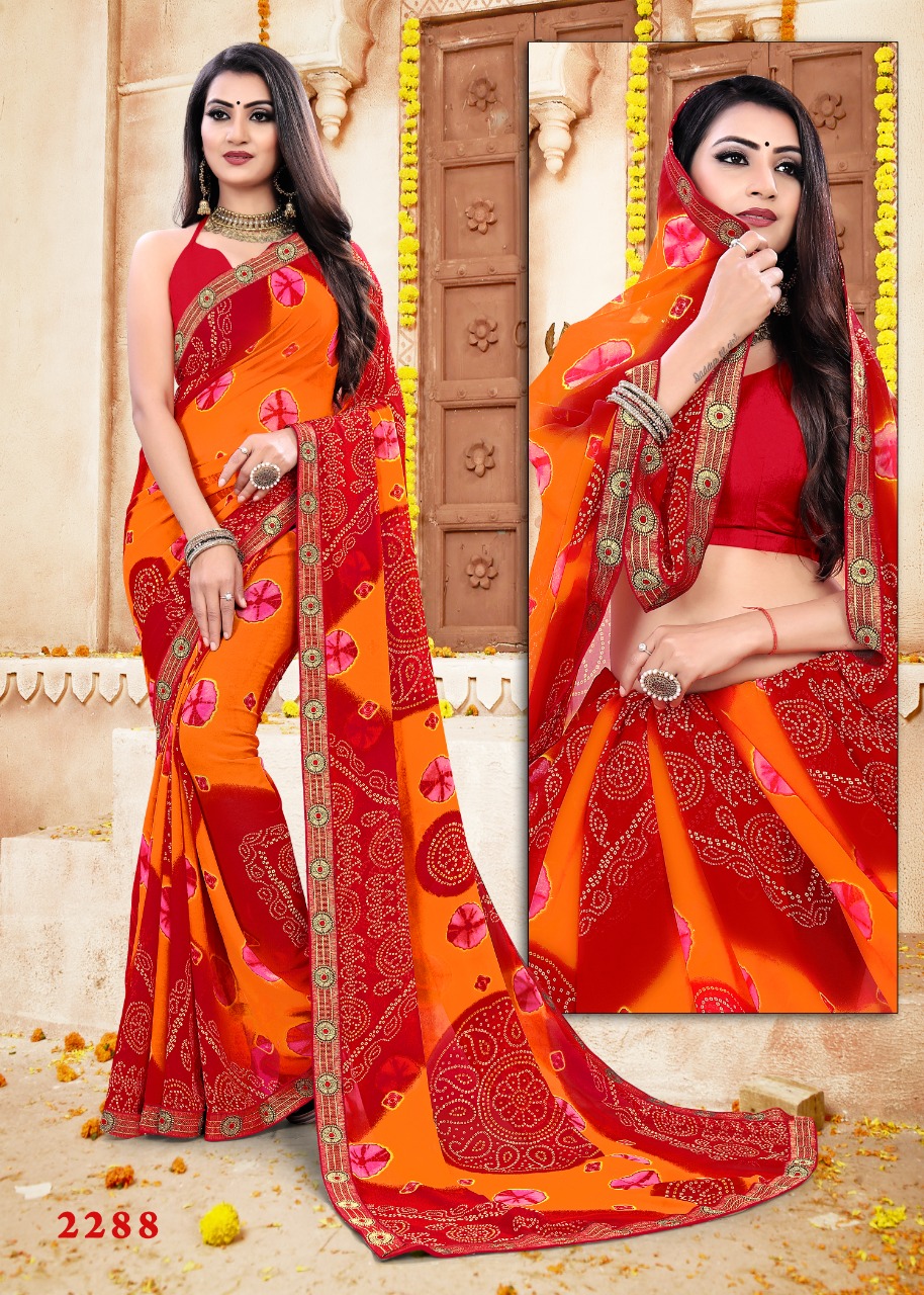 Fc  Presents Vandani Vol 5  Printed Sarees Collection