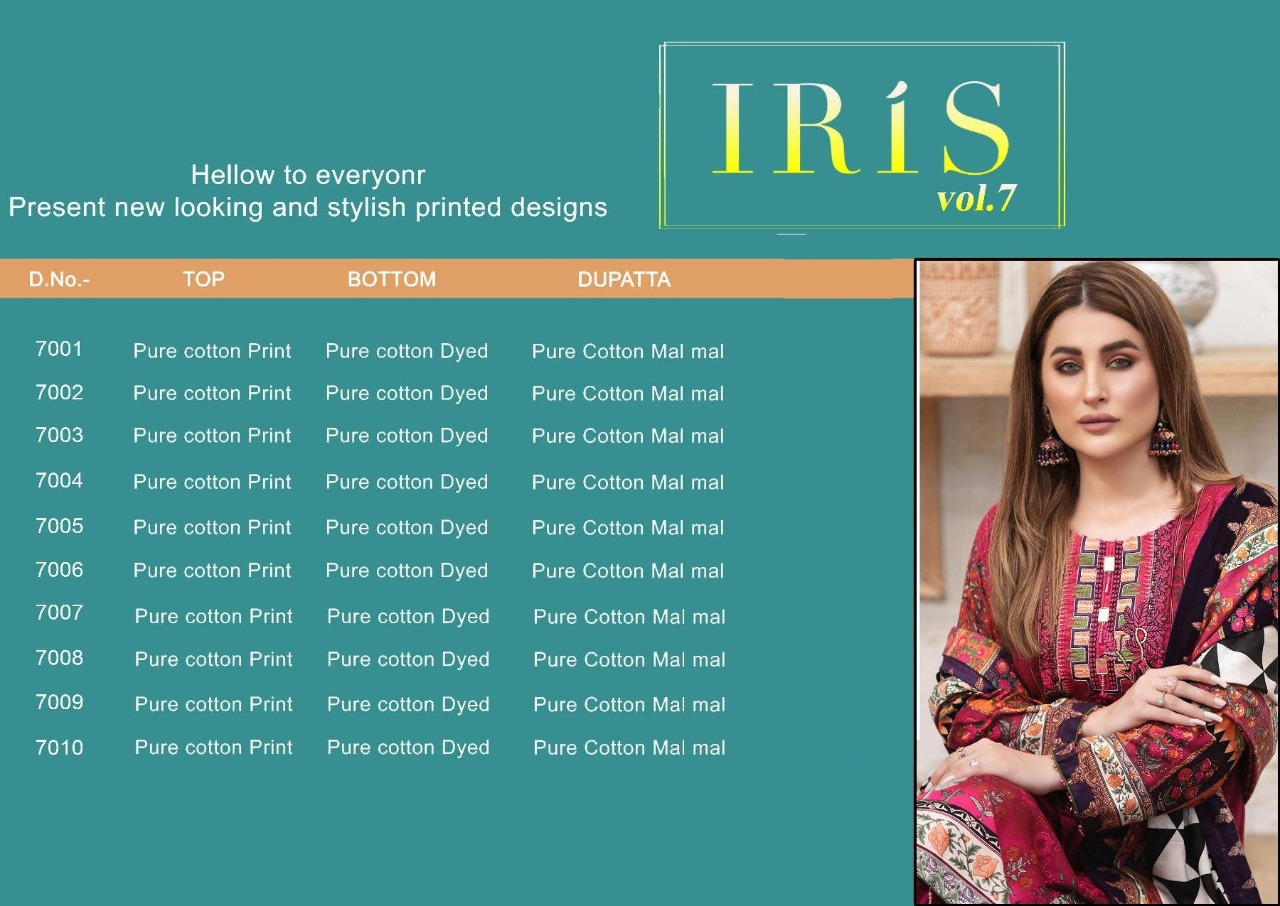 Iris Vol 7 Printed Karachi Dress Material