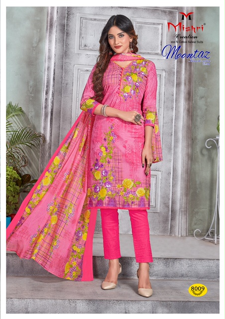 Mishri Presents  Moontaz Vol  8 Karachi Dress Materials