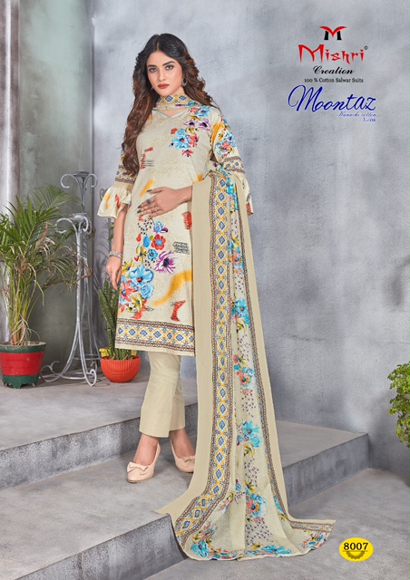 Mishri Presents  Moontaz Vol  8 Karachi Dress Materials
