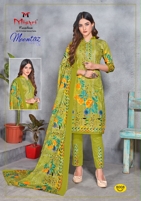 Mishri Presents  Moontaz Vol  8 Karachi Dress Materials