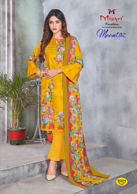 Mishri Presents  Moontaz Vol  8 Karachi Dress Materials