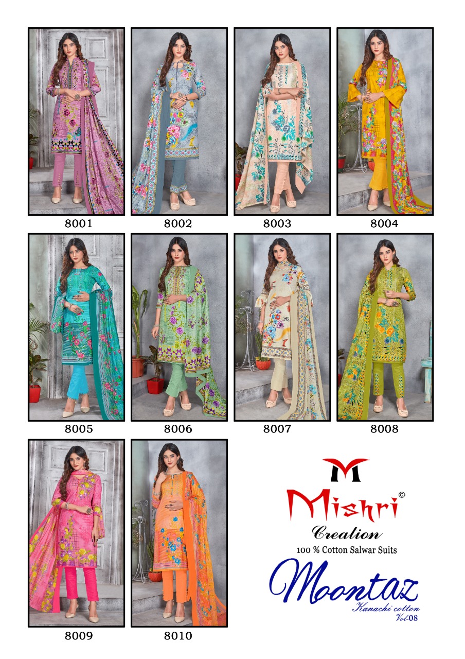 Mishri Presents  Moontaz Vol  8 Karachi Dress Materials