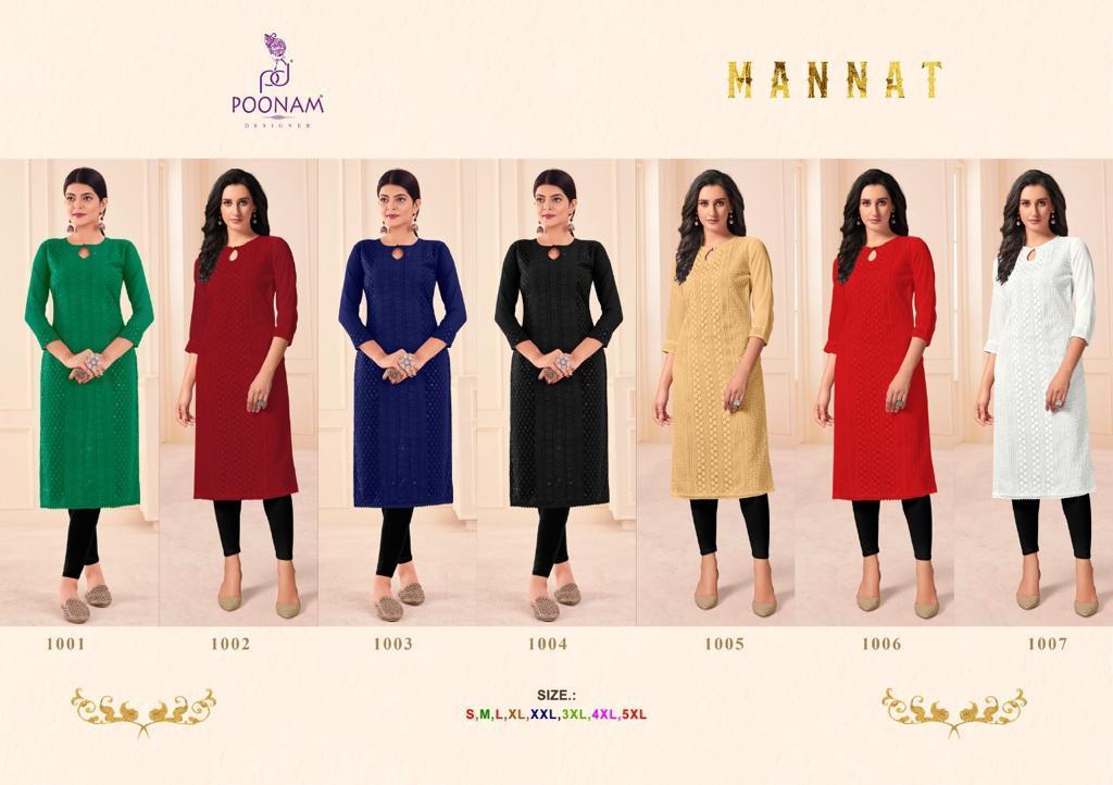 Poonam  Presents Mannat  Designer Kurtis