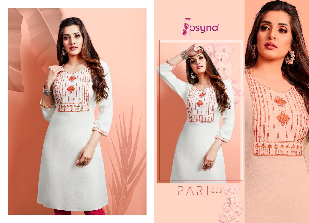 Psyna  Presents  Pari  Vol 8 Ethnic Wear Designer Kurtis