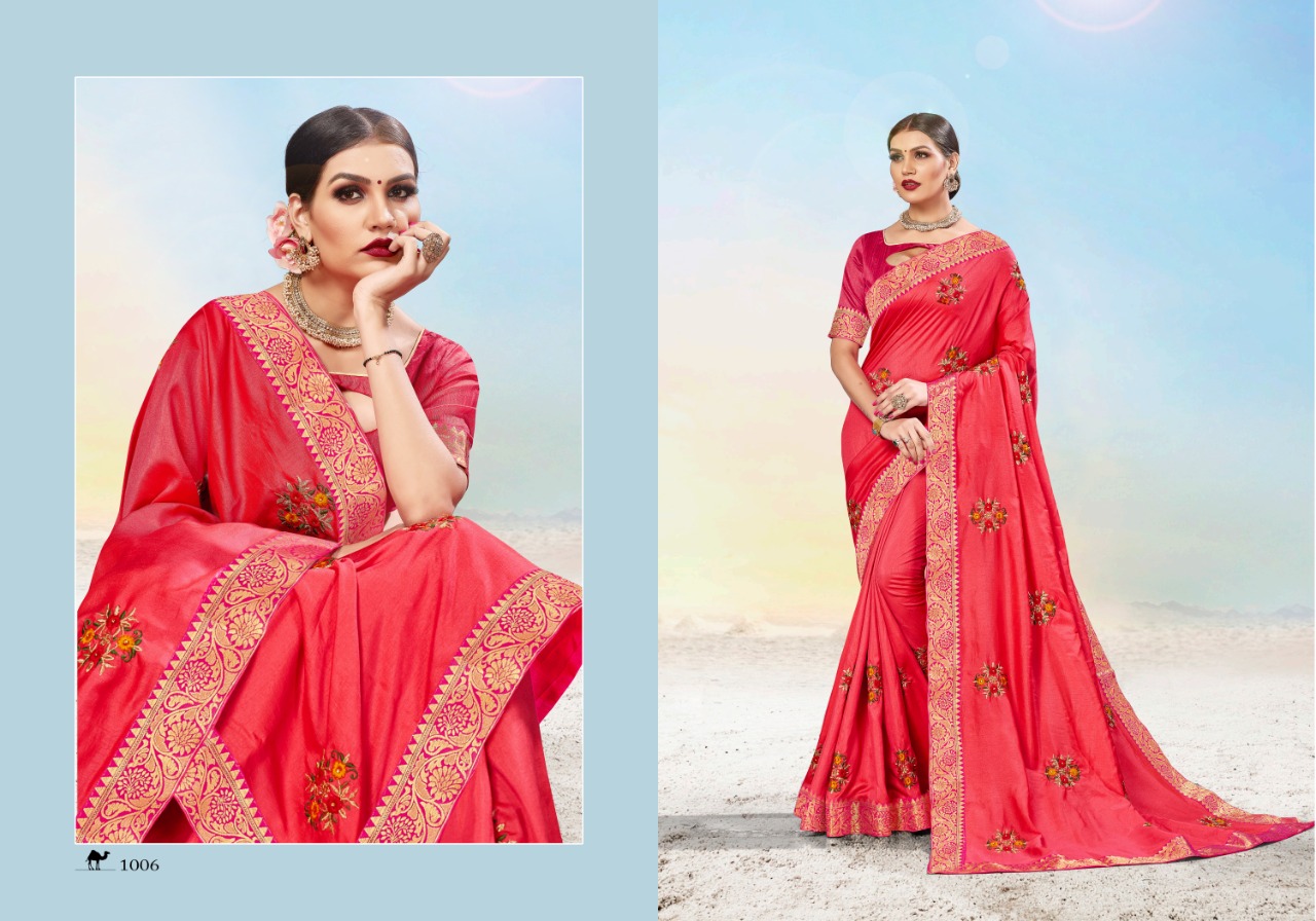 Ranjana Presents  Magical Casual Wear Sarees  Collection