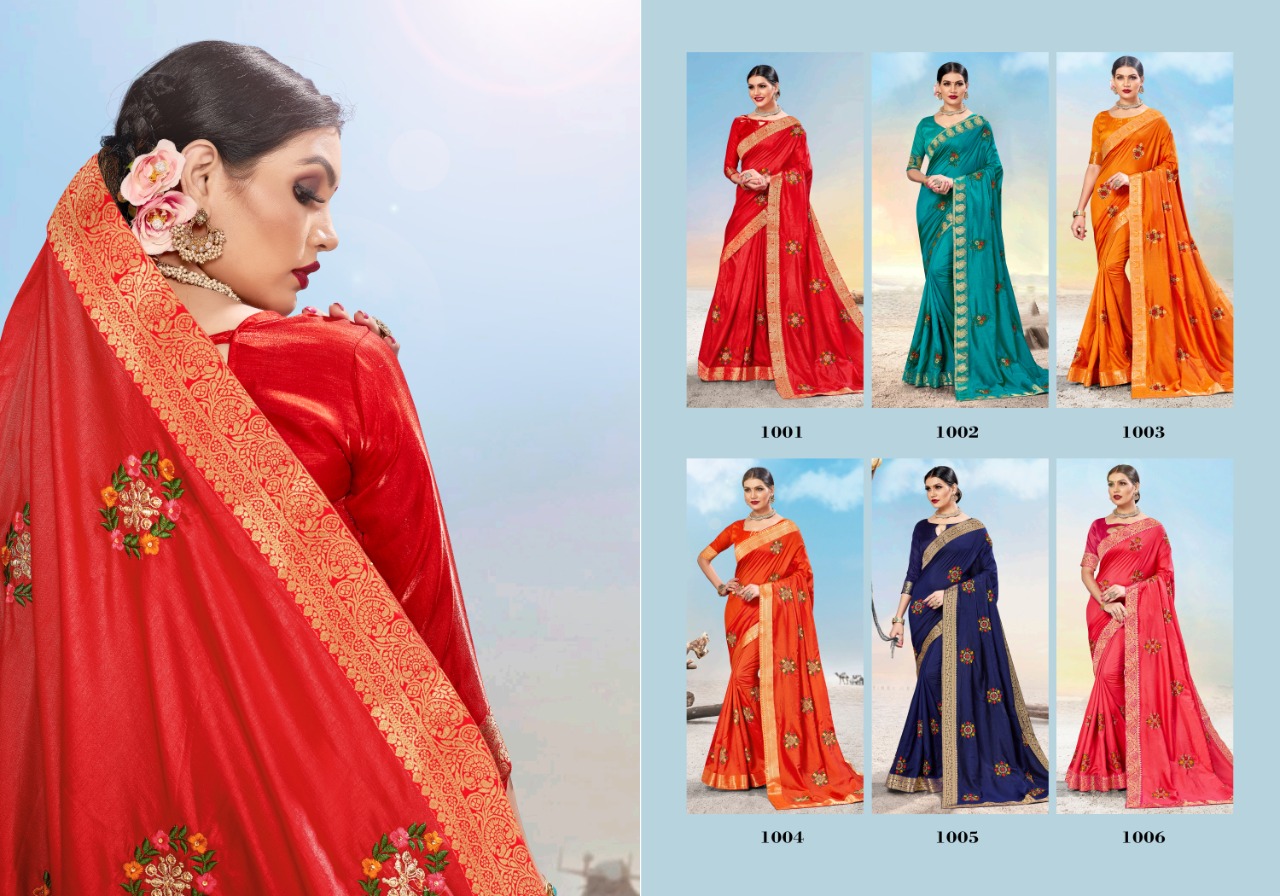 Ranjana Presents  Magical Casual Wear Sarees  Collection